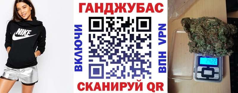 Что такое Анапа Бошки Шишки  NBOMe  Меф  APVP 