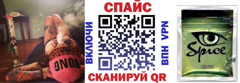 Бутират BDO 33%  Анапа 