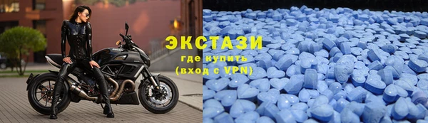 прущие крисы Алексин