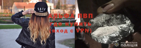 мет Алексеевка