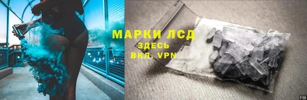 мет Алексеевка
