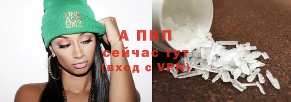 MDMA Новодвинск