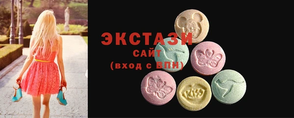скорость Алзамай