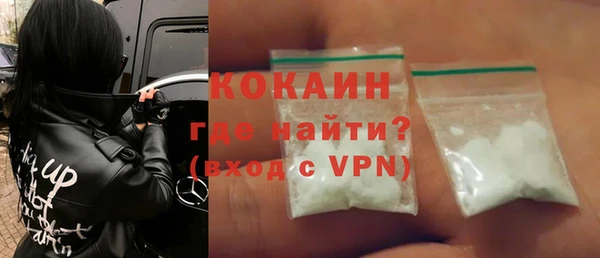 прущие крисы Алексин
