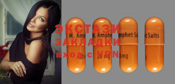 прущие крисы Алексин