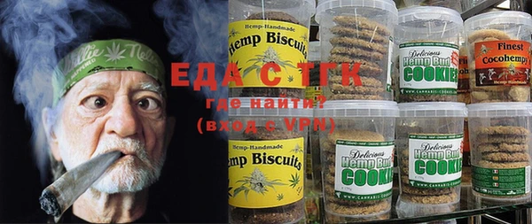 MDMA Новодвинск