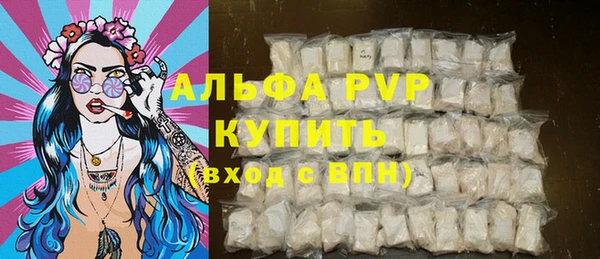 MDMA Новодвинск