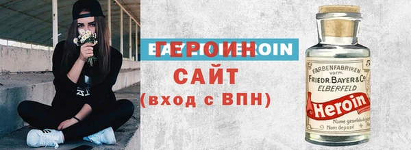 гашиш Архангельск