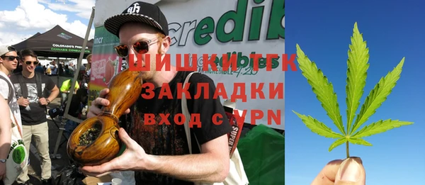 мет Алексеевка