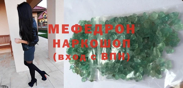 мет Алексеевка