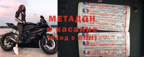 мет Алексеевка