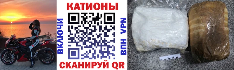 Меф VHQ  Анапа 